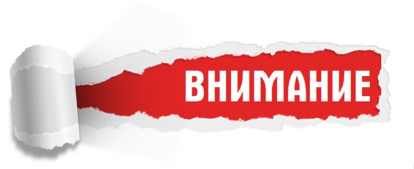 В филиале Казань изменился адрес